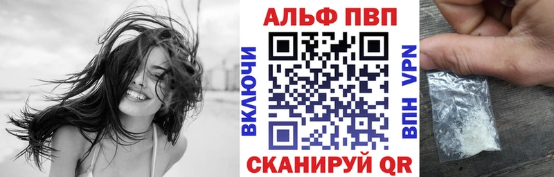 Купить закладку КОКАИН  ЭКСТАЗИ  A PVP  Марихуана  Псилоцибиновые грибы  ГАШ  Меф  Дагестанские Огни