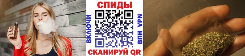 Купить закладки  Дагестанские Огни  БУТИРАТ вода 