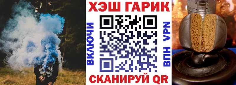 ГАШ VHQ  Купить  Дагестанские Огни 