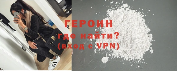 тгк Козловка
