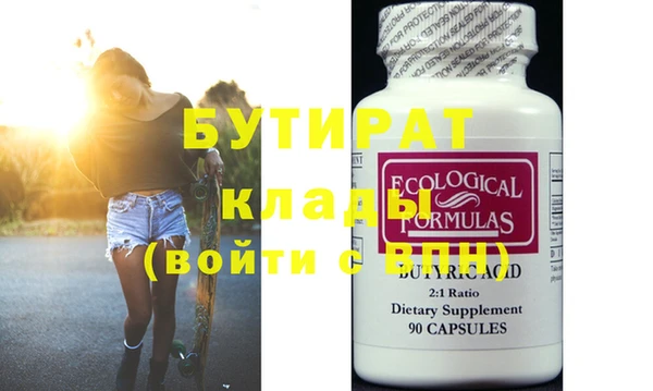 ешки Кодинск