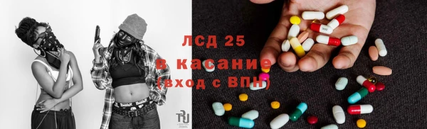мефедрон VHQ Козельск