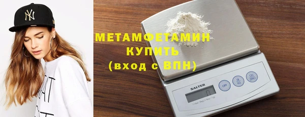 кокаин премиум Киренск