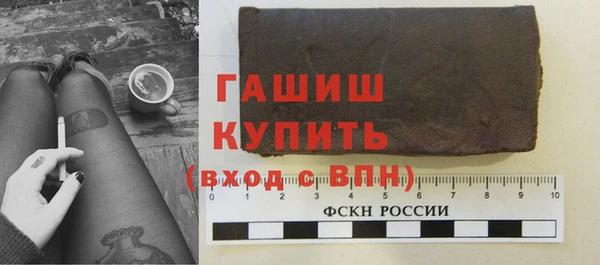 ешки Кодинск