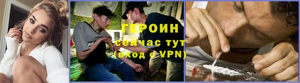 тгк Козловка