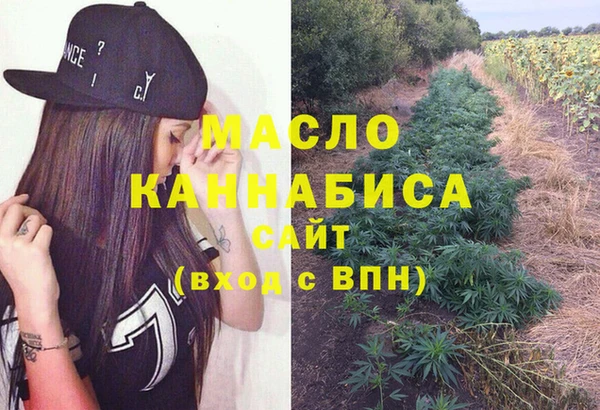 кокаин премиум Киренск