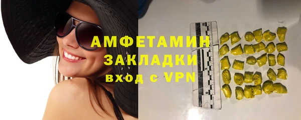 тгк Козловка