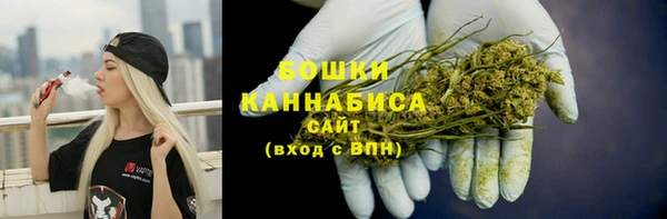 тгк Козловка
