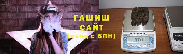 ешки Кодинск