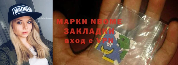 mdpv Киреевск