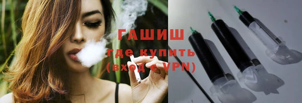 тгк Козловка