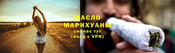 кокаин премиум Киренск