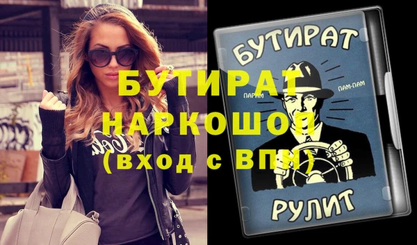 ешки Кодинск