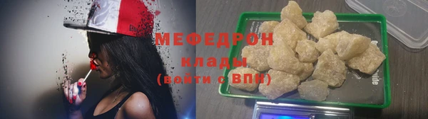 mdpv Киреевск