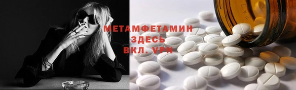 тгк Козловка