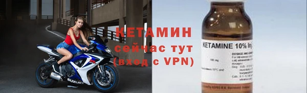 мефедрон VHQ Козельск