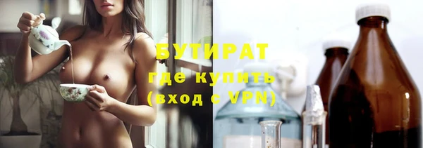 первитин Кинешма