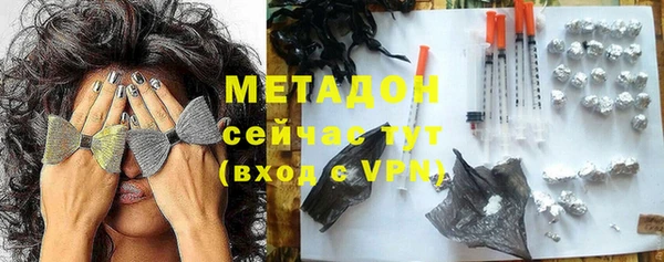 ешки Кодинск