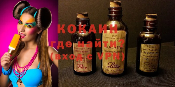 ешки Кодинск