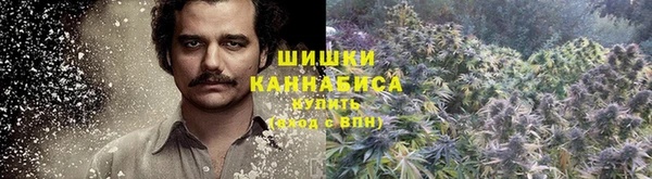 кокаин премиум Киренск
