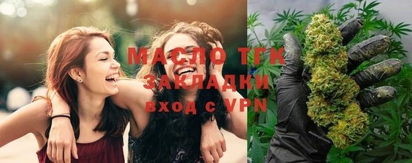 тгк Козловка