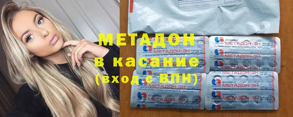 мефедрон VHQ Козельск