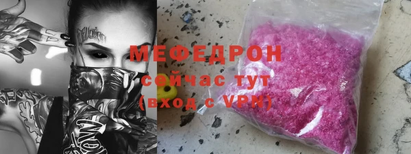 mdpv Киреевск