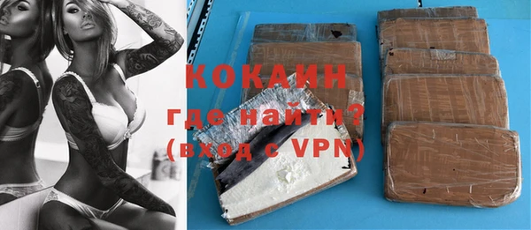 тгк Козловка