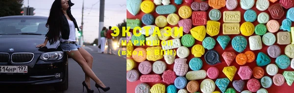 ешки Кодинск