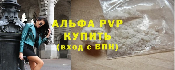 ешки Кодинск