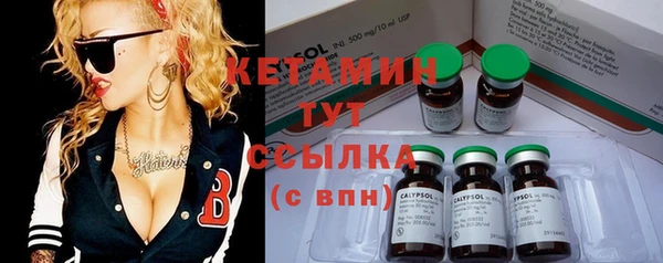 тгк Козловка