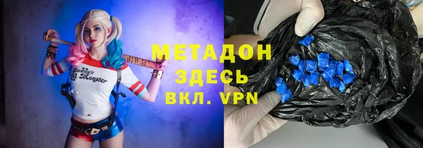 ешки Кодинск