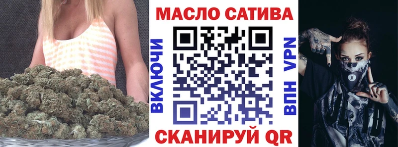 ТГК Wax  Купить закладки  Дагестанские Огни 