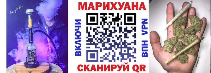 Конопля VHQ  Купить  Дагестанские Огни 